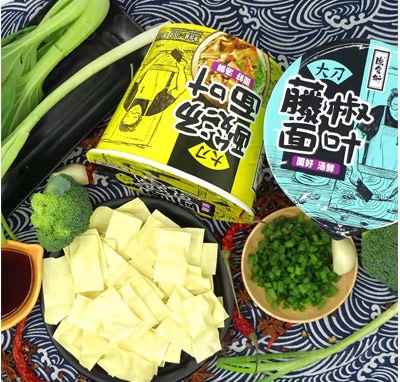 �[ʳ���ᜫ���~�ٽ����~