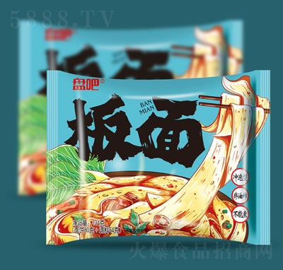 �P�ɰ���134g