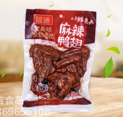 ��ͨʳƷ�������ᣨ����