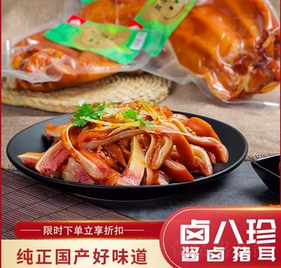 �u�����u�u�i��