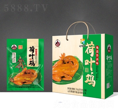 �Z�Ѡ����~�u1kg