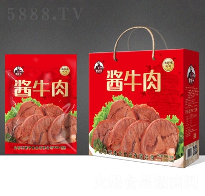 �Z�Ѡ��uţ��750g