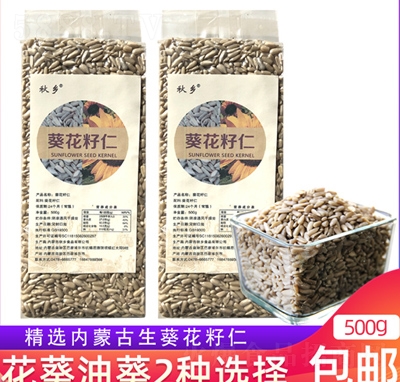 ���l(xi��ng)��������