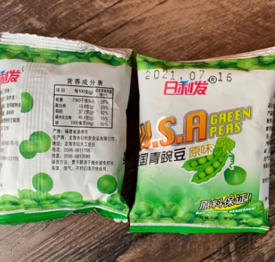 �����l(f��)���㶹ԭζ