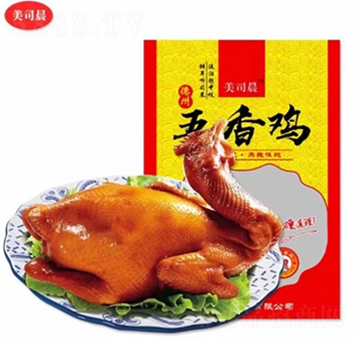 ��˾�����������u