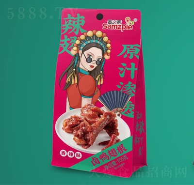 ��֮���u��������ζ105��