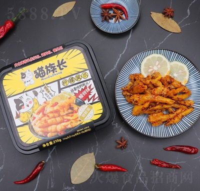 ؈���L�����Pצ210g�b