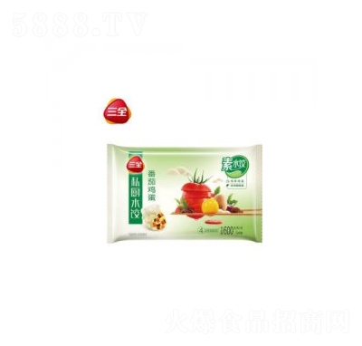 ��ȫ˽�N��ˮ����u���°��b600g