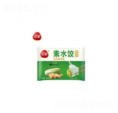 ��ȫ��ˮ�ײ˶����°��b450g