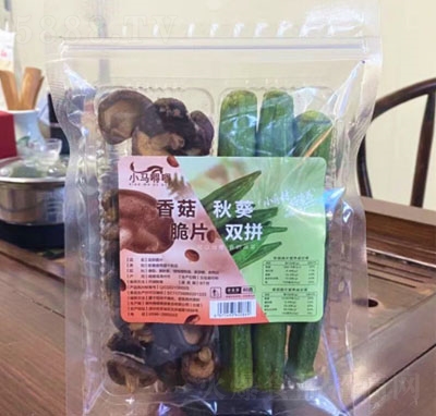 С�R�N�N���ߴ�Ƭ�pƴ���㹽+�����