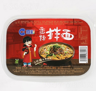 ������������220g