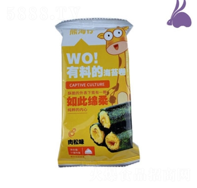 �ܺ��к�̦���ɾ�����ζ