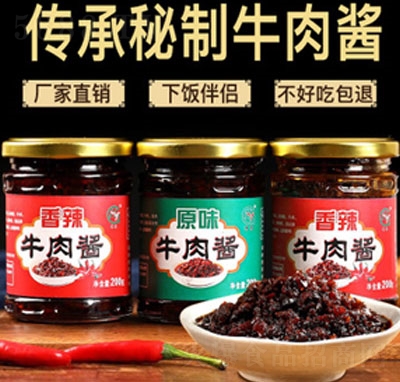 ��ͨ����ţ���u