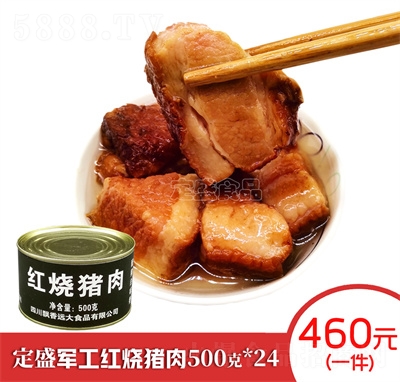 �h���h��ʢ�t���i����^