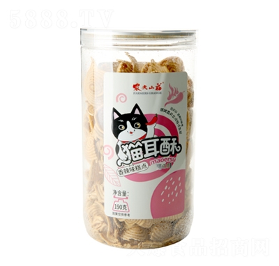 �r(n��ng)��ɽ�f؈���ֹ��b190������ζ