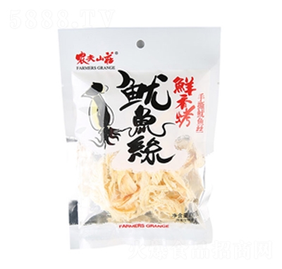 �r(n��ng)��ɽ�f�״���˺���~�z100��X25��