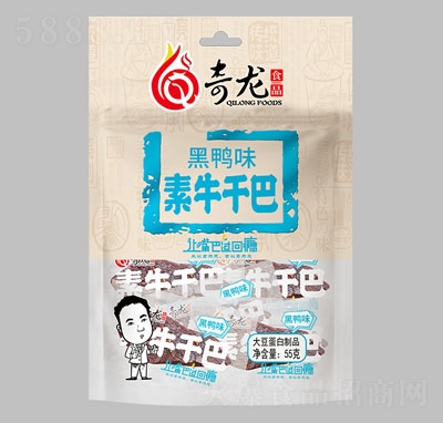 ������ţ�ɰ�55g������ζ��