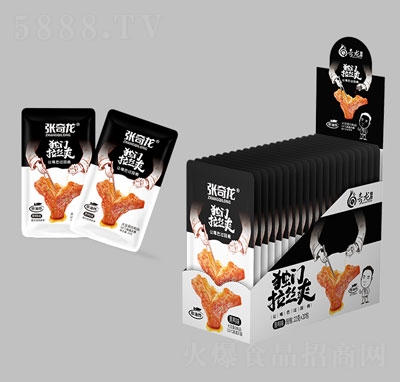 �������T���zˬ22g������ζ��