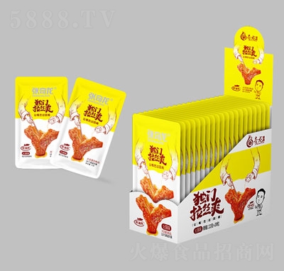 �������T���zˬ22g�����ζ��