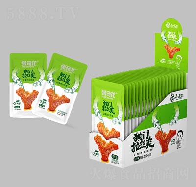 �������T���zˬ22g���u֭ζ��