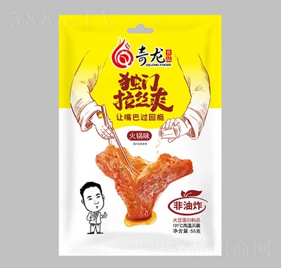 �������T���zˬ55g�����ζ��