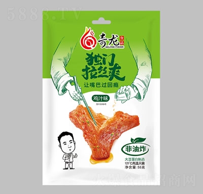 �������T���zˬ55g���u֭ζ��