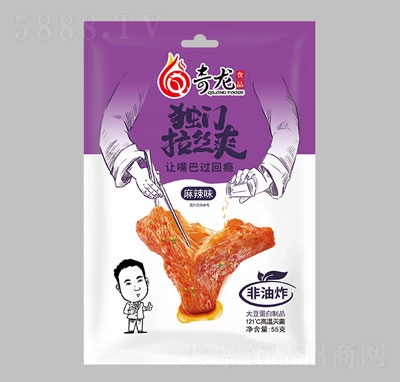 �������T���zˬ55g������ζ��