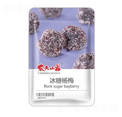 �r(n��ng)��ɽ�f��֮�ļ�ϵ�б��Ǘ�÷(�r(sh��)���b)5kgɢ�Q