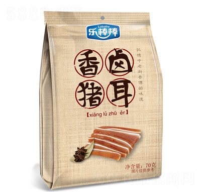 ���������u�i�����b70��