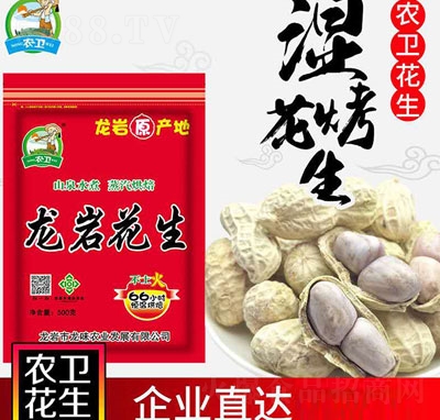 ��ζ�r(n��ng)�I(y��)�񿾻���