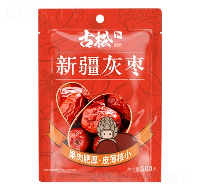 �����½��җ�500g