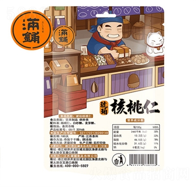 �M���؛��������ʽ���ζС������ɢ�b