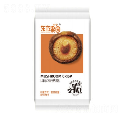 �|�����@ɽ���㹽�ࣨ����