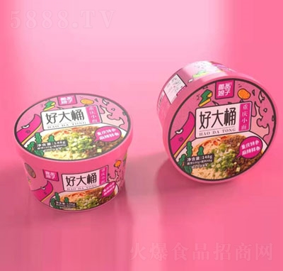 ��Ʒ���Ӻô�Ͱ�ؑcС�棨Ͱ�b��