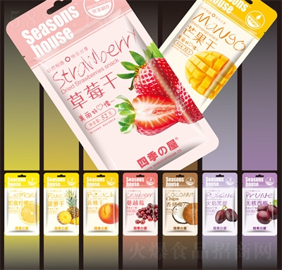 �ļ������e��ʳ���ɹ���â���ɲ�ݮ��