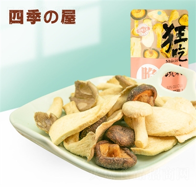 �ļ����ļ����C�㹽��Ƭ���߸�