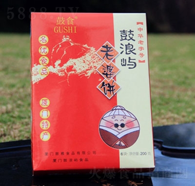 ��ʳ�����200g