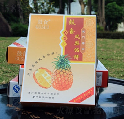 ��ʳ��Ʒ�P���֣��У�