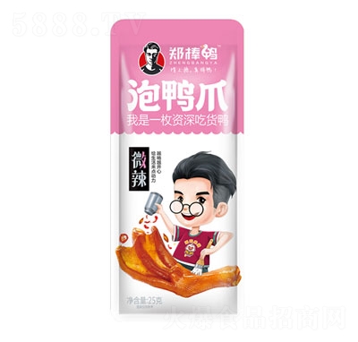 ����������צ��΢��ζ��