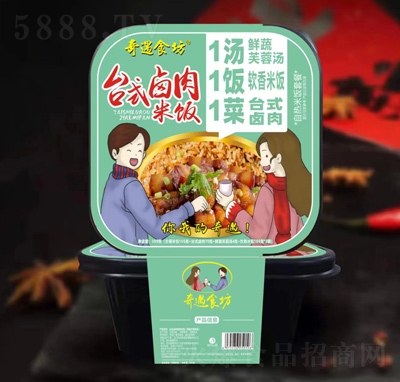 ����ʳ���ԟ����ܽ�؜��_ʽ�u��389��