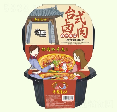 ����ʳ���ԟ����ҹ������_ʽ�u��280��