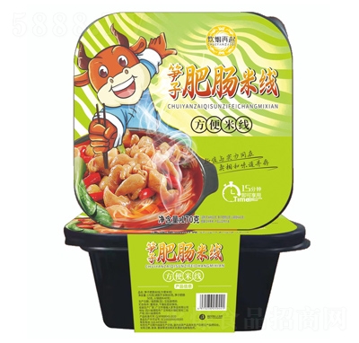 ���������ԟ᷽����ʳҹ���ԟ�S�ӷ��c�׾�170��