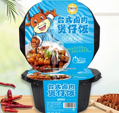 ��������������_ʽ�u���ԟ������ʳƷ280��