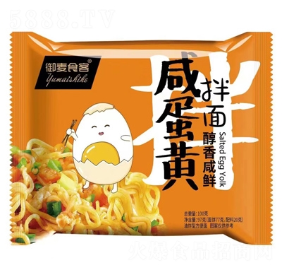 ����ʳ�ͷ������̵��S����100��