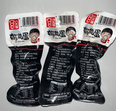 �˴��N�g�����u��������