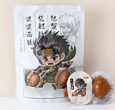 �˴��N�u�����e��ʳ������