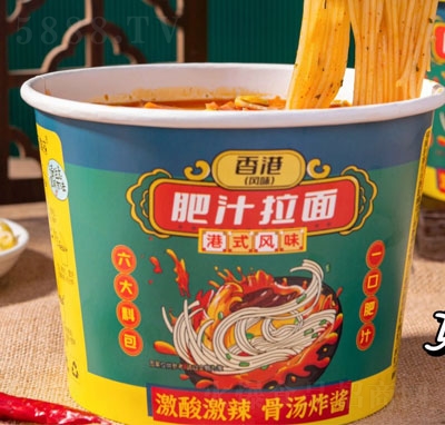 �˳Լ҇�(gu��)�L(f��ng)������L(f��ng)ζ��֭����196��