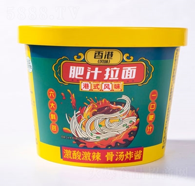 �˳Լ҇��L(f��ng)������L(f��ng)ζ��֭����