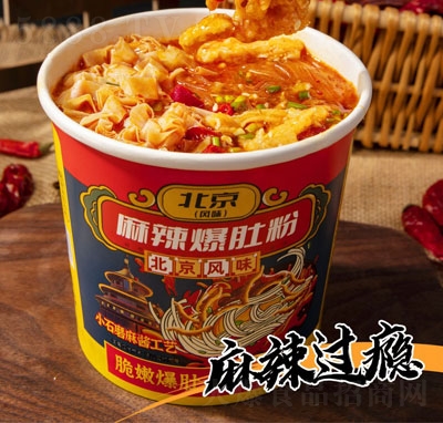 �˳Լ҇��L(f��ng)�汱���L(f��ng)ζ�������Ƿ�190��