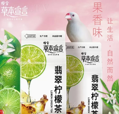 �Ȍ��ݱ������Թ�֭�������䙎�ʲ�